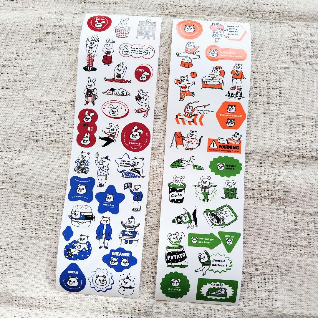 台湾作家 yabee zoo ロールシール color label おすそ分け - メルカリ