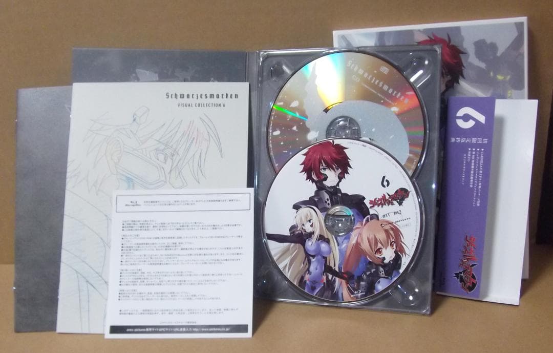 シュヴァルツェスマーケン Blu-ray 全巻セット 初回版1～6 最終値下げ