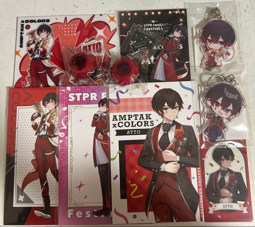 AMPTAK×COLORS あっとくん まとめ売り 最終値下げ amptak あっとくんグッズ まとめ売り｜Yahoo!フリマ（旧