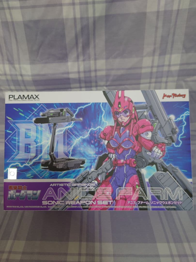 PLAMAX プラマックス ボーグマン アニスファーム Amazon | PLAMAX Artistic arrange 超音戦士ボーグマン アニス
