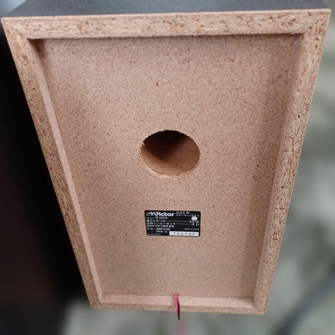 故障品 Victor UX.Z2.B/S マイクロコンポーネント MD - メルカリ