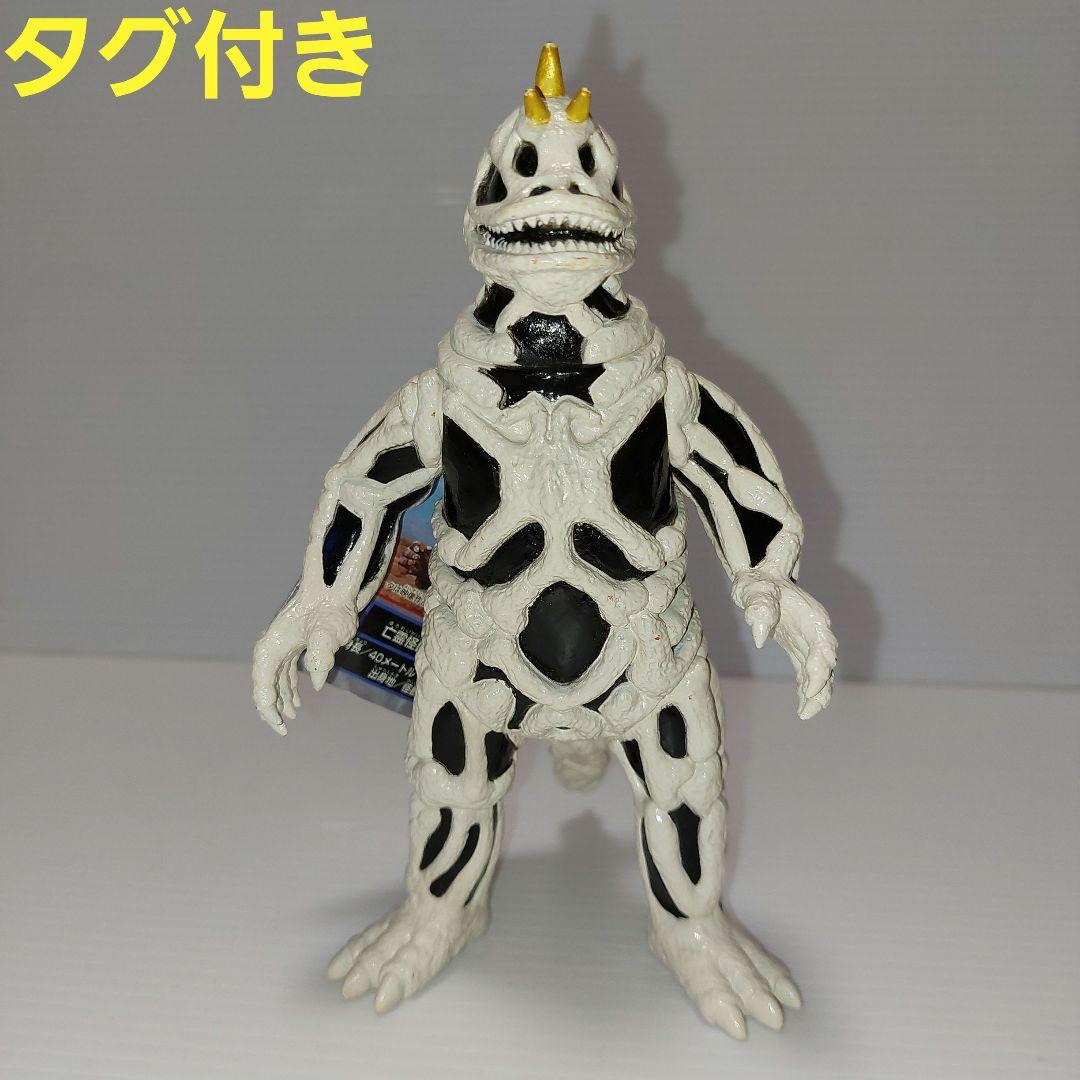 ☆【新品】ウルトラマン ウルトラ怪獣シリーズ シーボーズ！当時物
