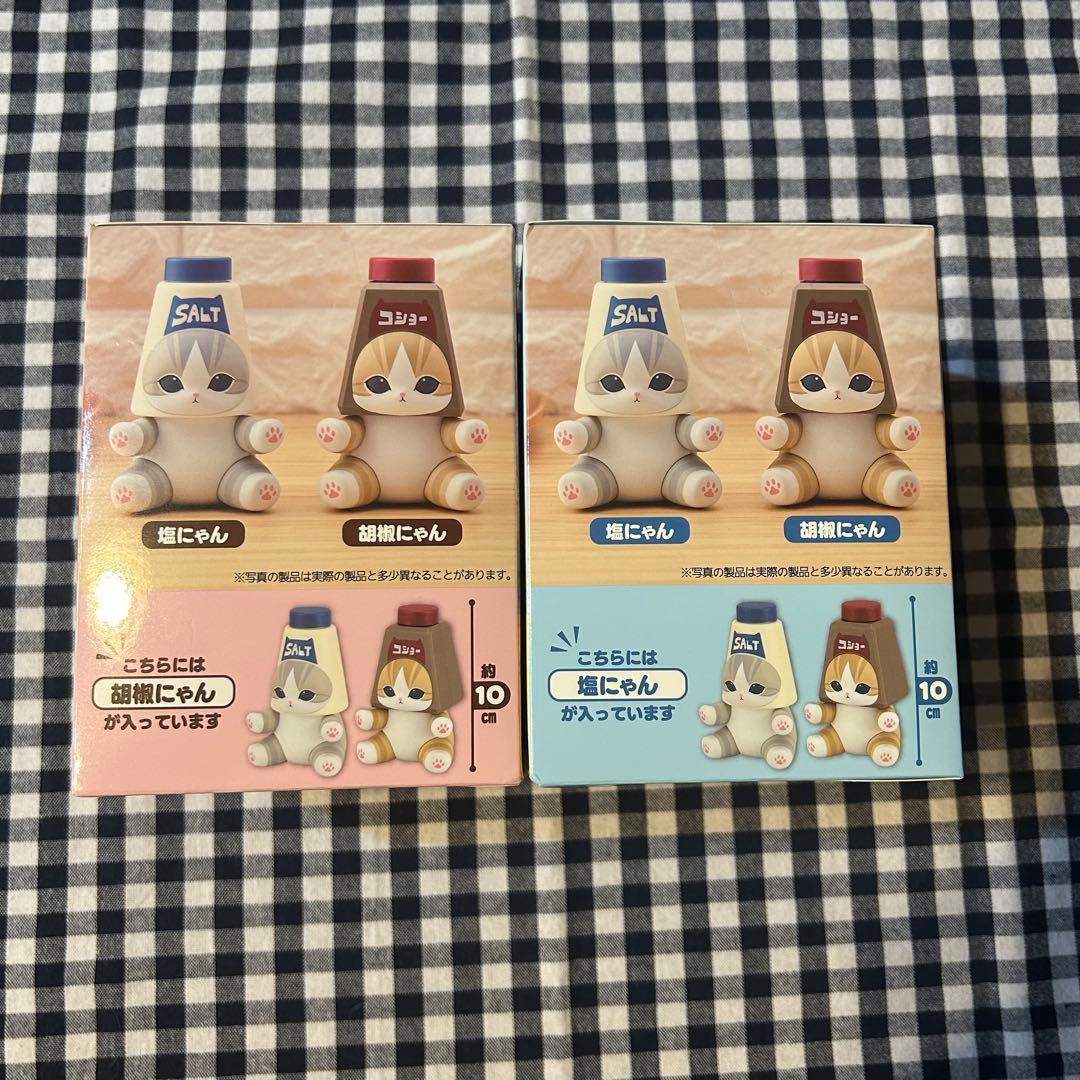 mofusand 】キッチンフィギュア 調味料入れ 2個セット - メルカリ