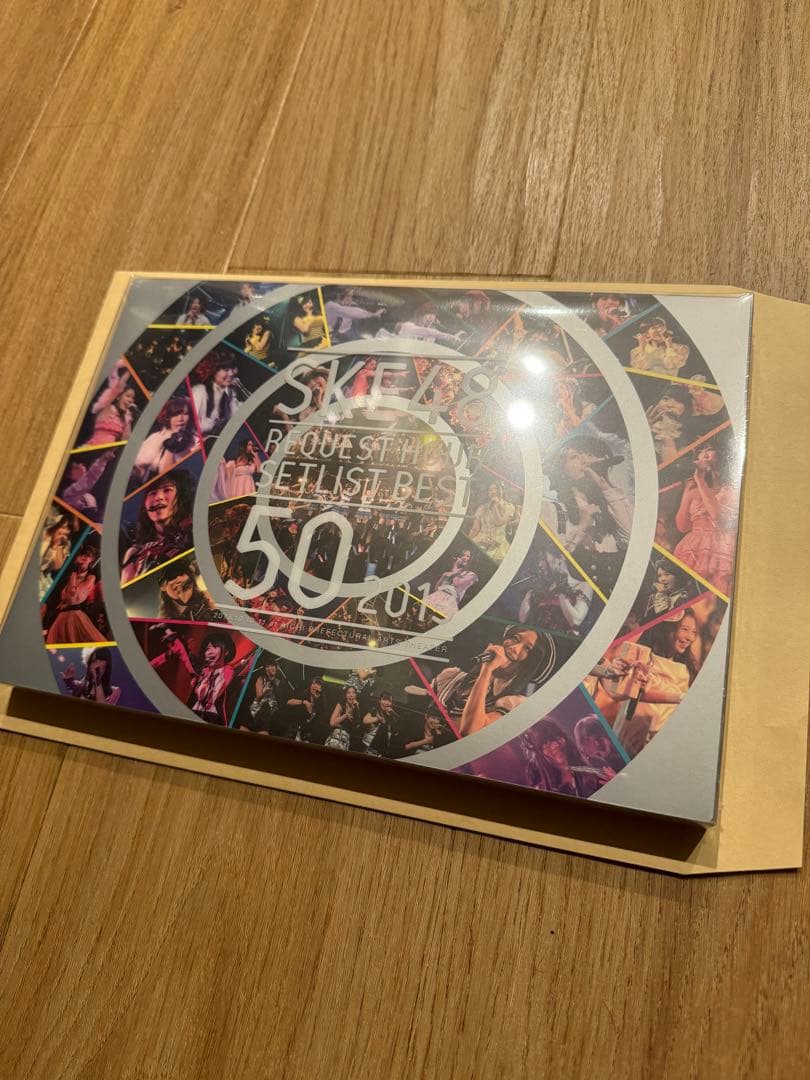 新品未開封 SKE48 リクエストアワー セットリストベスト50 2013 SKE48 リクエストアワーセットリストベスト50 2013 〜あなたの好きな曲