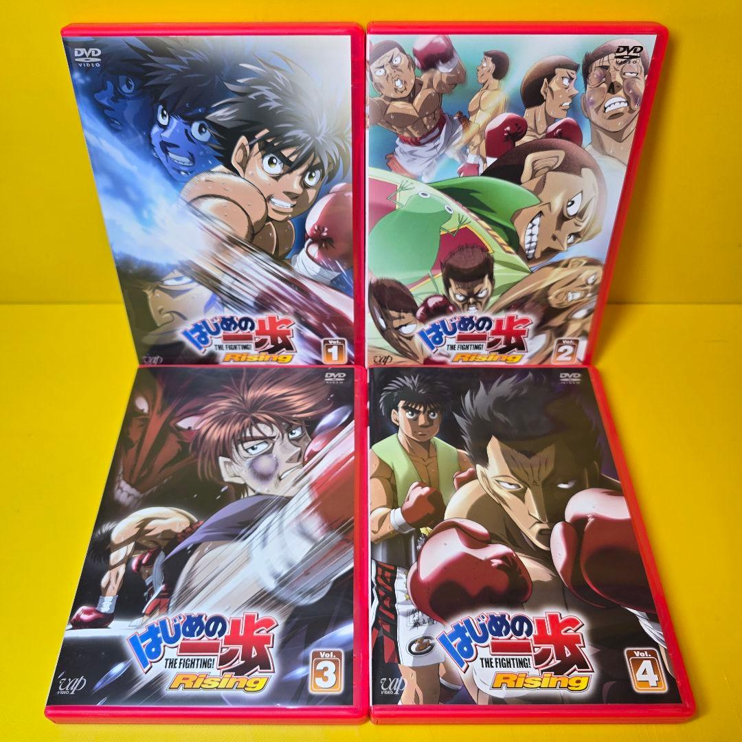 新品ケース交換済み「はじめ一歩 」シリーズDVD全45巻セット