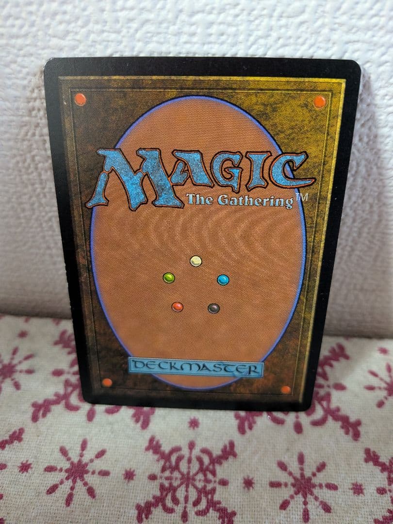 MTG】司令官グレヴェン・イル＝ヴェク 日本語版 マジックザ