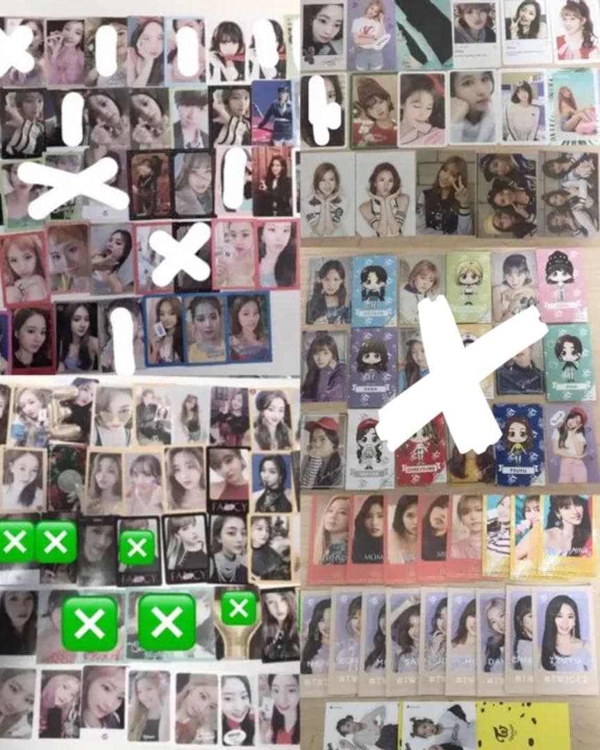 TWICE　トレカセット売り　バラ売り◎ ICカード TWICE トレカセット - メルカリ