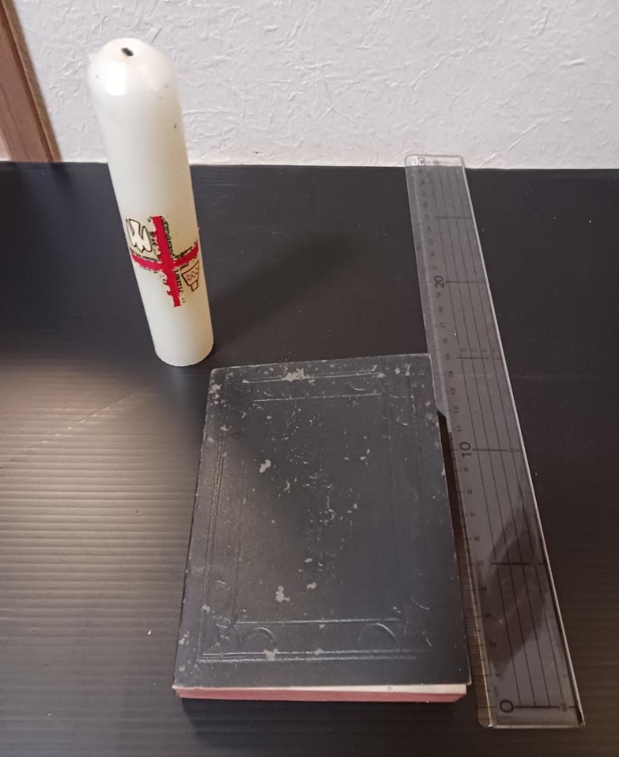 明治45年 新約全書 日本語版 英国聖書協会刊 - メルカリ