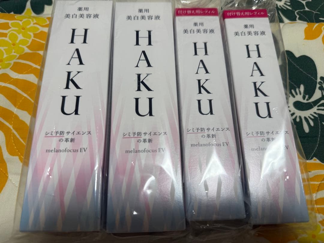 HAKU 美白美容液 メラノフォーカスEV 本体&レフィル4本セット☆ HAKU】薬用 美白美容液 メラノフォーカスIV｜オンラインストア