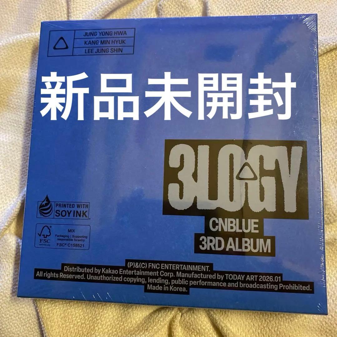 CNBLUE 3LOGY BANDANA Ver. 新品未開封品 - メルカリ
