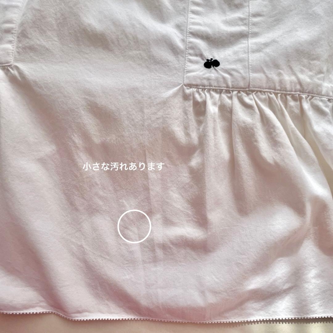 ミナペルホネンfog night ブラウスホワイト - トップスオンライン で 販売