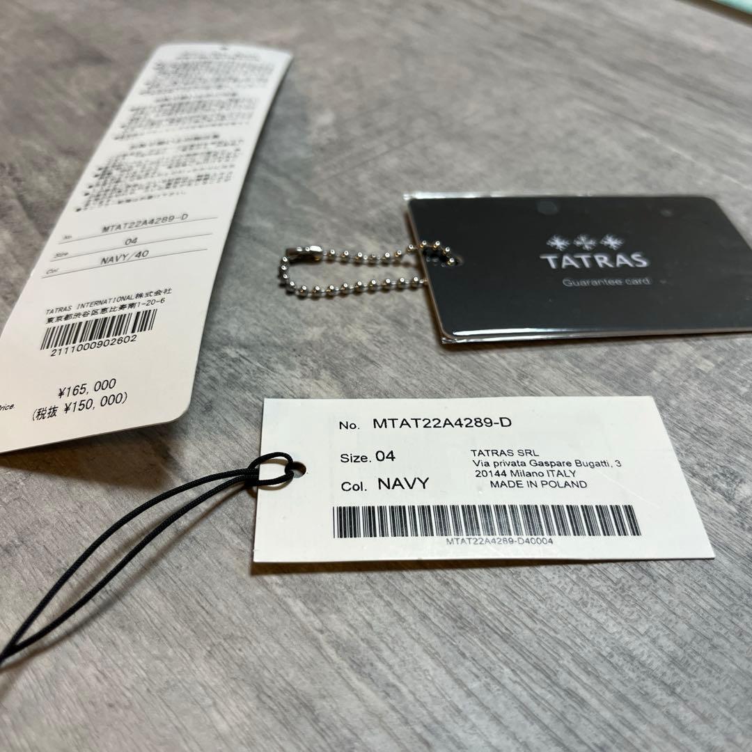 じんこく※他の方が購入されてもキャンセル致します