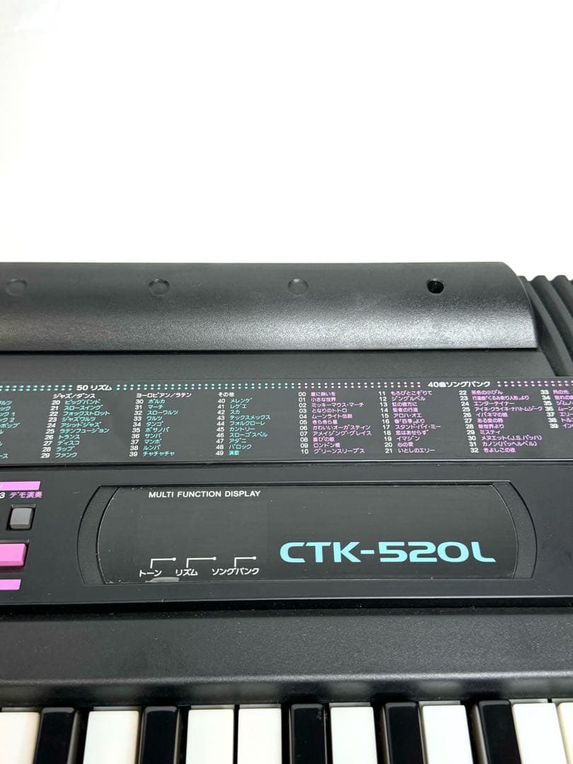 動作品】CASIO CTK-520L キーボード 電子ピアノ 【送料無料】 - メルカリ