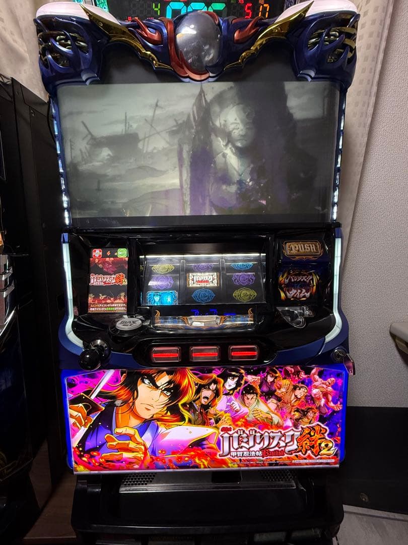 バジリスク絆2 パチスロ 実機