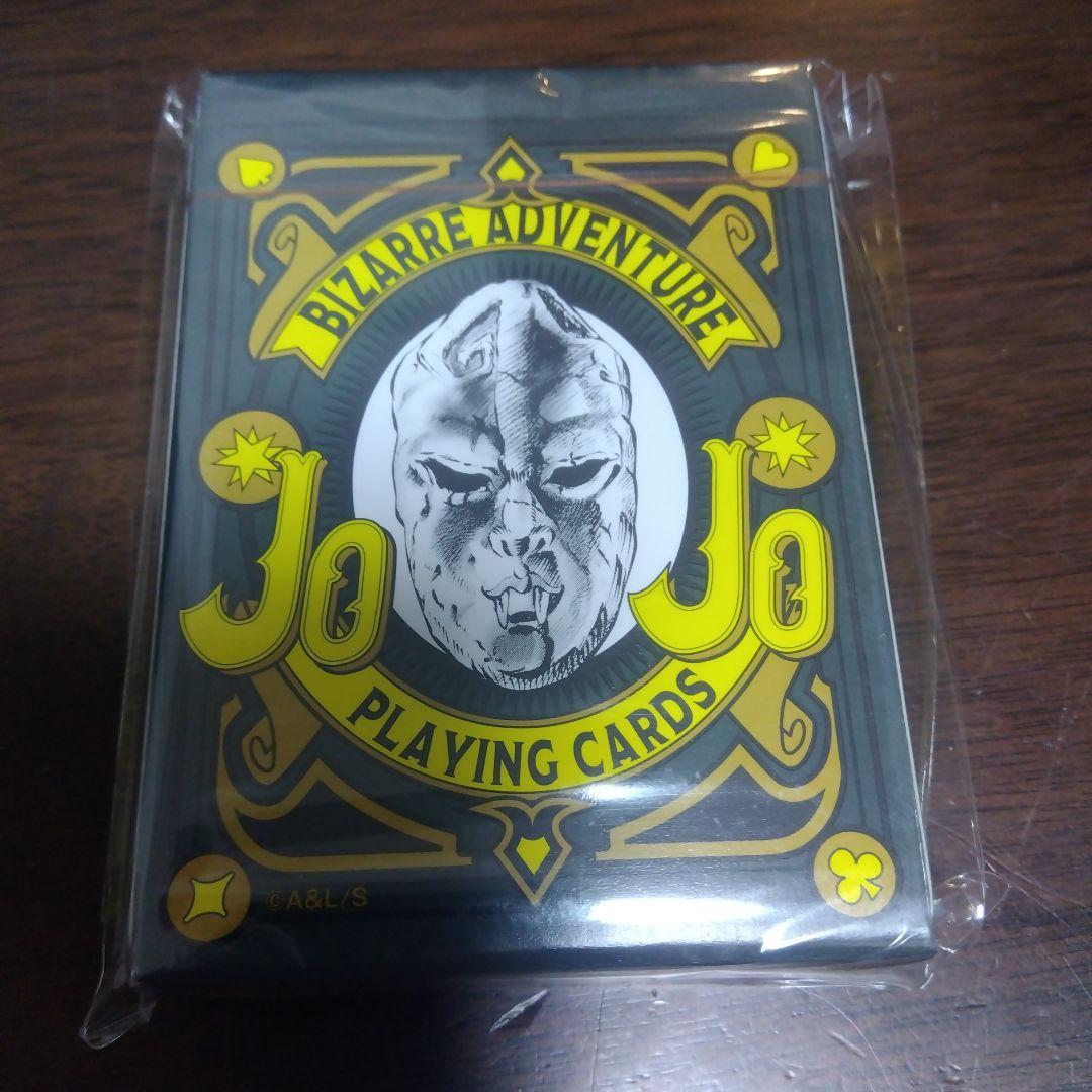 THE☆JOJO WORLD ジョジョワールド オーロラトランプ トランプ - メルカリ