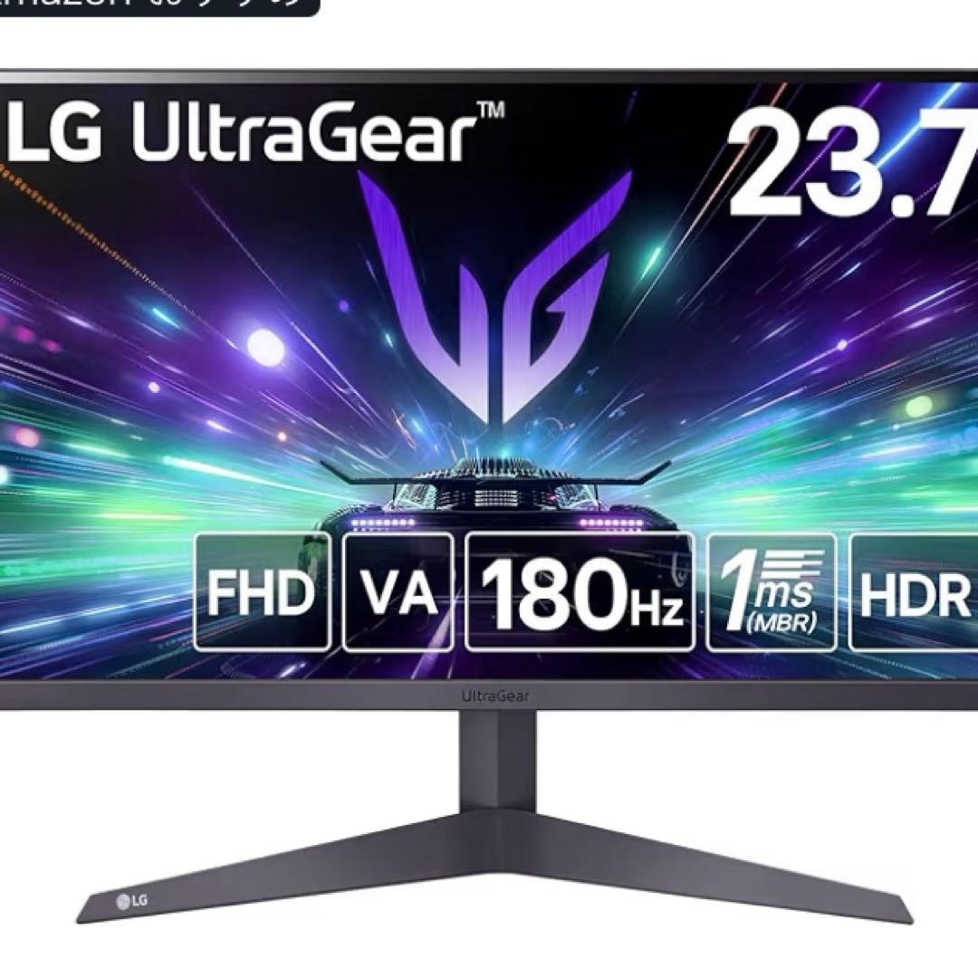 24GS50FX-B LG ゲーミングモニター LG UltraGear 24'' VA FHD Gaming Monitor | 24GS50FX-B | LG US Business