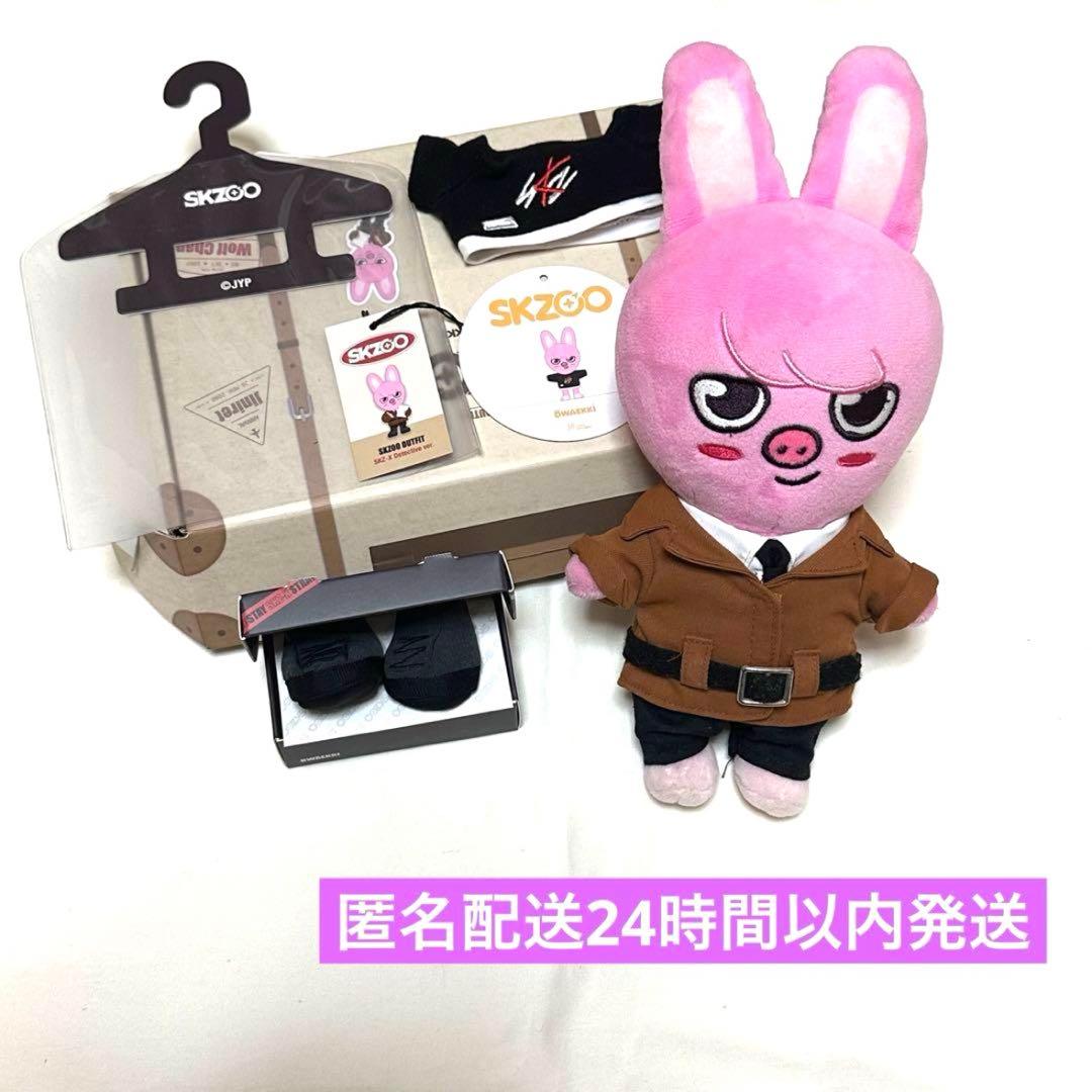 チャンビンくん セットだとこのお値段