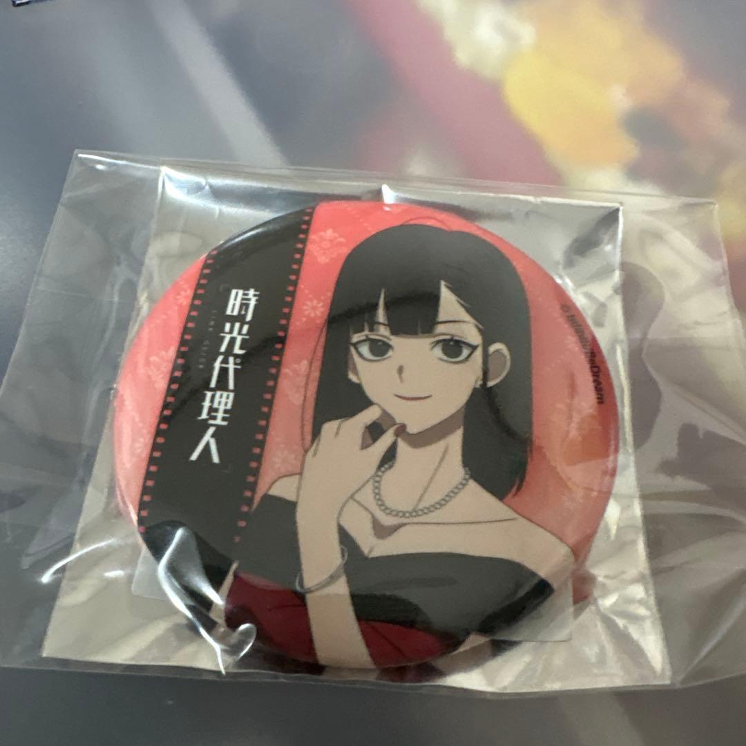 時光代理人 缶バッジ リン 喬苓