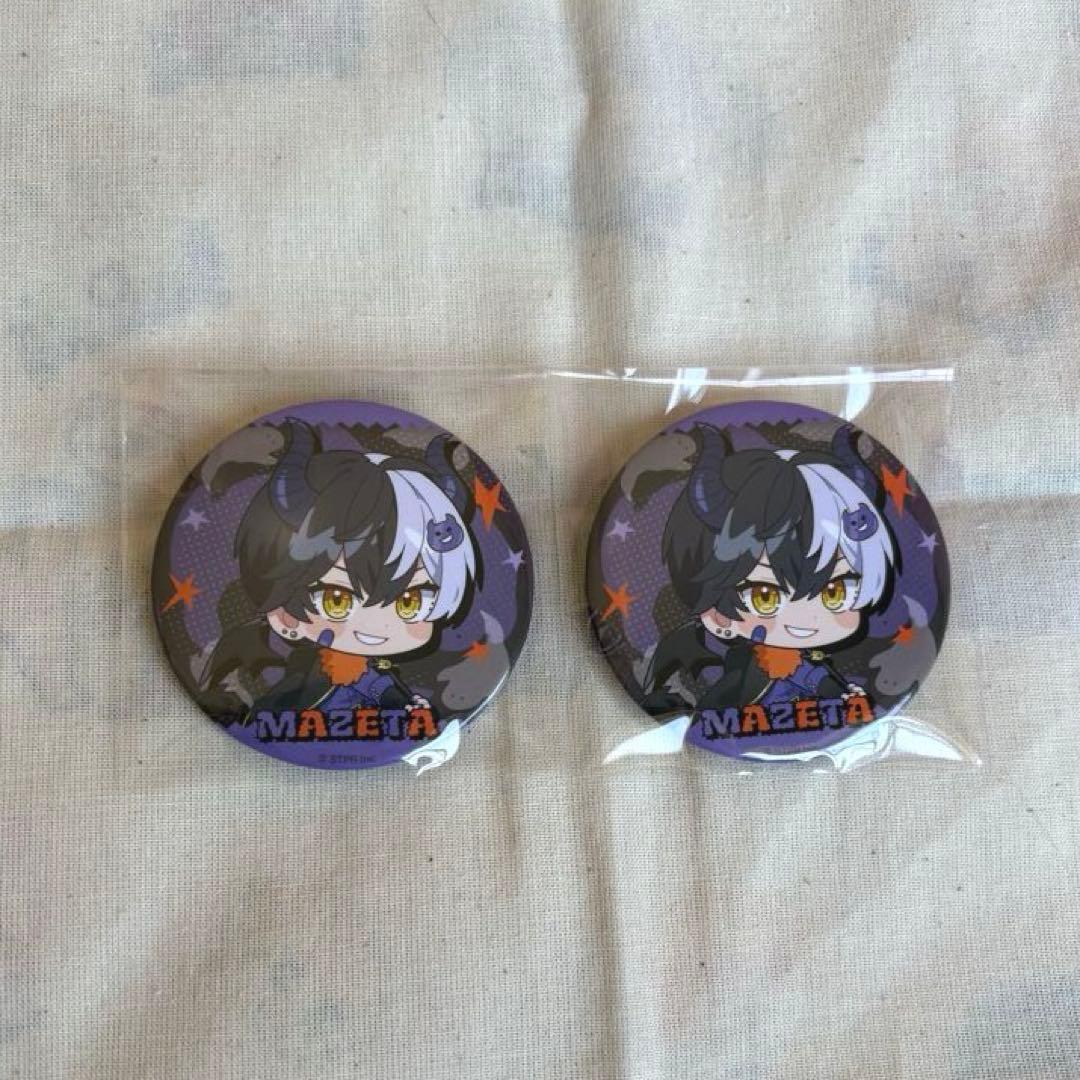 amptak ハロウィン2025 ver 缶バッジ まぜ太 - メルカリ