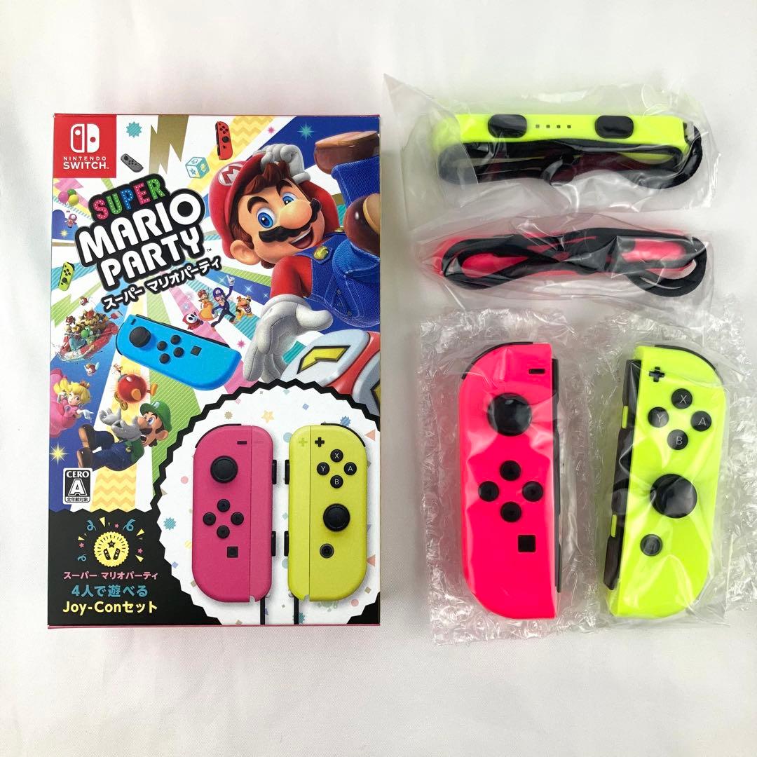 未使用品 Switch Joy-Conセット スーパーマリオパーティ同梱品 - メルカリ