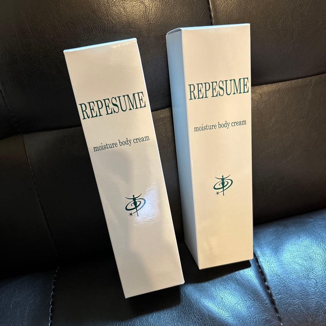 ゆまみ　あおやまびじん 東京青山美人研究所　リピジューム　ボディクリーム 東京青山美人研究所 / リピジュームの公式商品情報｜美容・化粧品情報