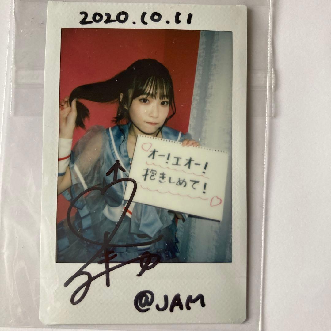 ババババンビ 岸みゆ 直筆サイン入りチェキ 2020.10.11 @JAM - メルカリ