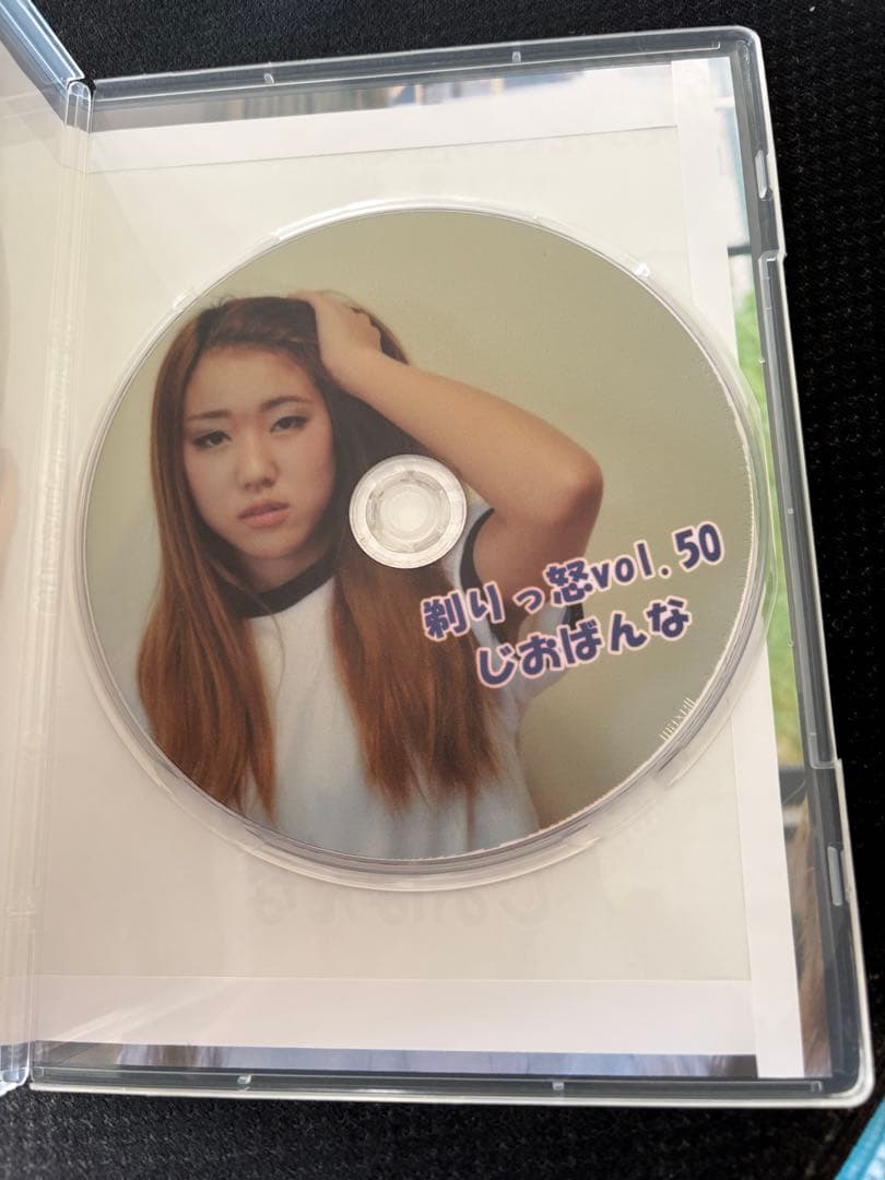 剃髪断髪そりっど Yahoo!オークション - バリカンスキンヘッド断髪剃髪headshave