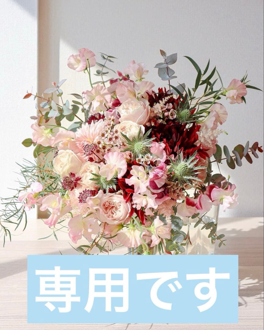 【美品】ADMJ アールデコモチーフ クロスボディバッグ 美品】ADMJ アールデコモチーフ クロスボディバッグ - メルカリ