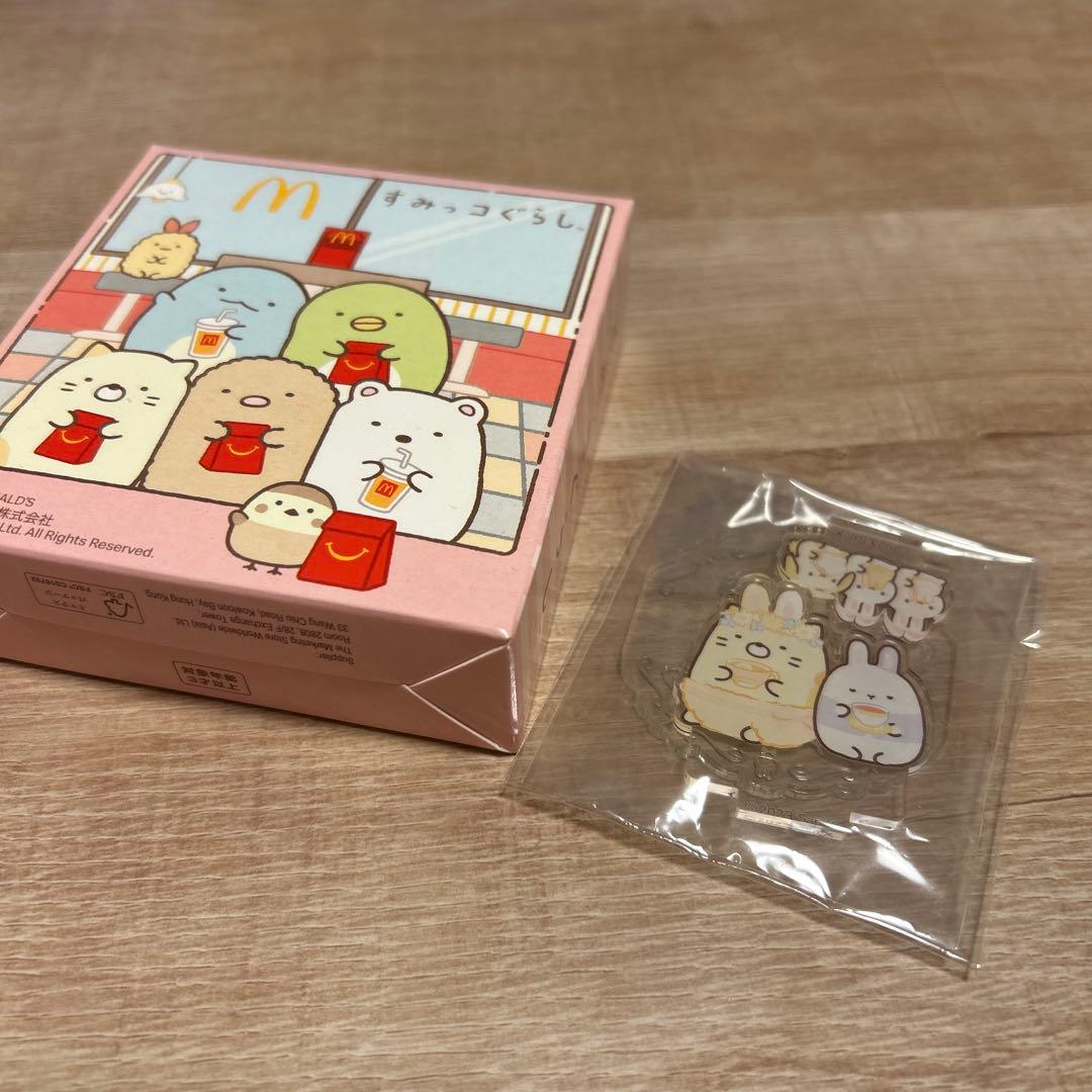 すみっコぐらし セット - メルカリ