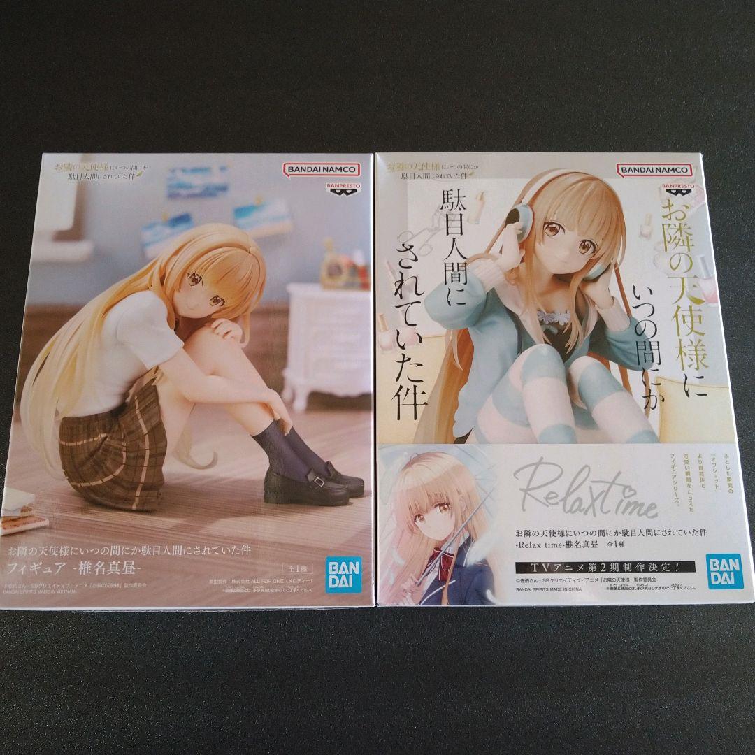 お隣の天使様にいつの間にか駄目人間にされていた件 フィギュア 椎名