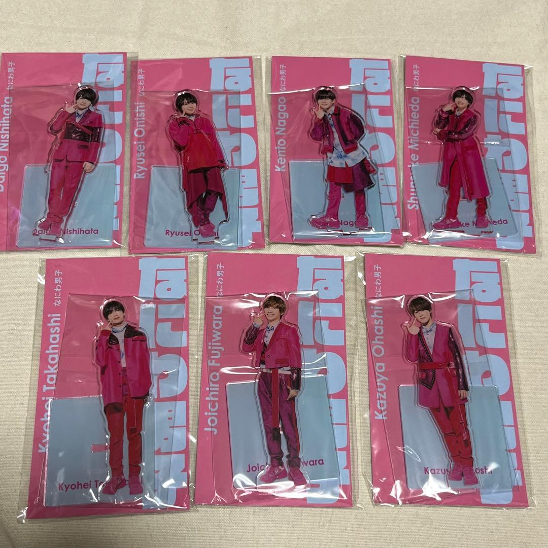なにわ男子 アクスタFEST アクリルスタンド 7体セット - メルカリ