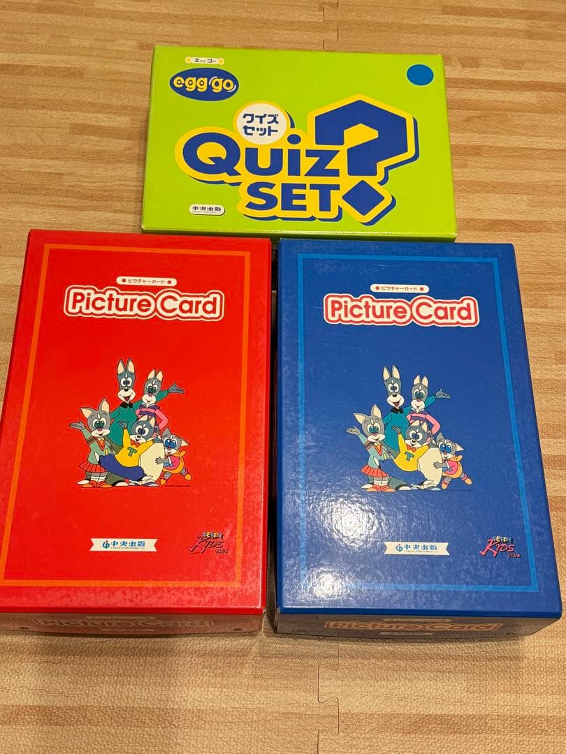 中央出版ペッピーキッズegg goクイズセッ &Picture Card セット - メルカリ