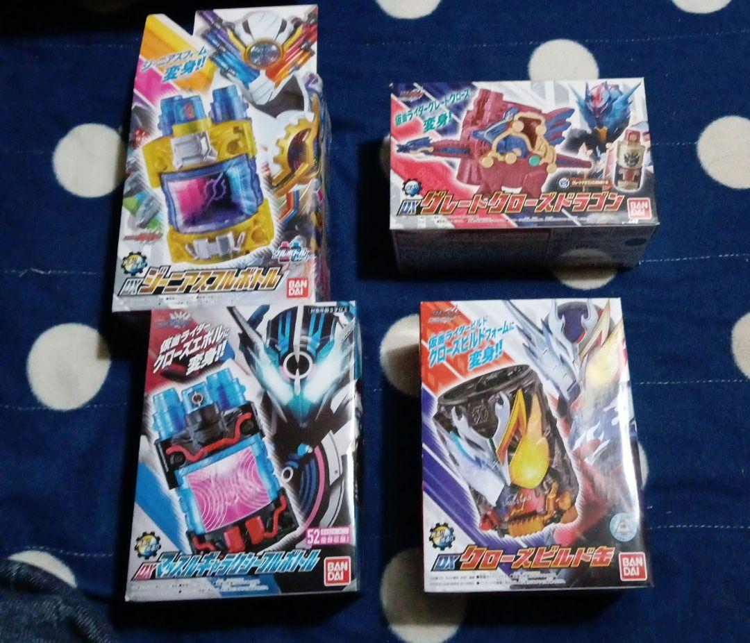 仮面ライダービルド S.H.Figuarts 仮面ライダーZX | 魂ウェブ