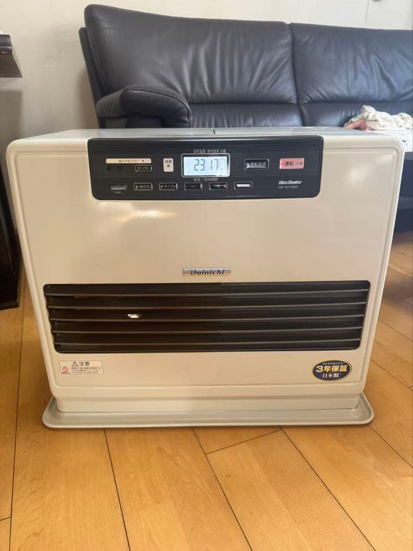 ダイニチ　ブルーヒーター　石油ファンヒーター　　FW-7217SDX SDX TYPE | 家庭用石油ファンヒーター | 製品紹介 | ダイニチ工業株式