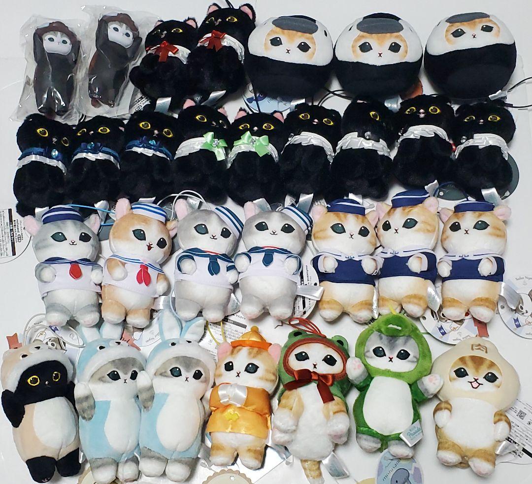 モフサンド マスコット まとめ売り 30点セット