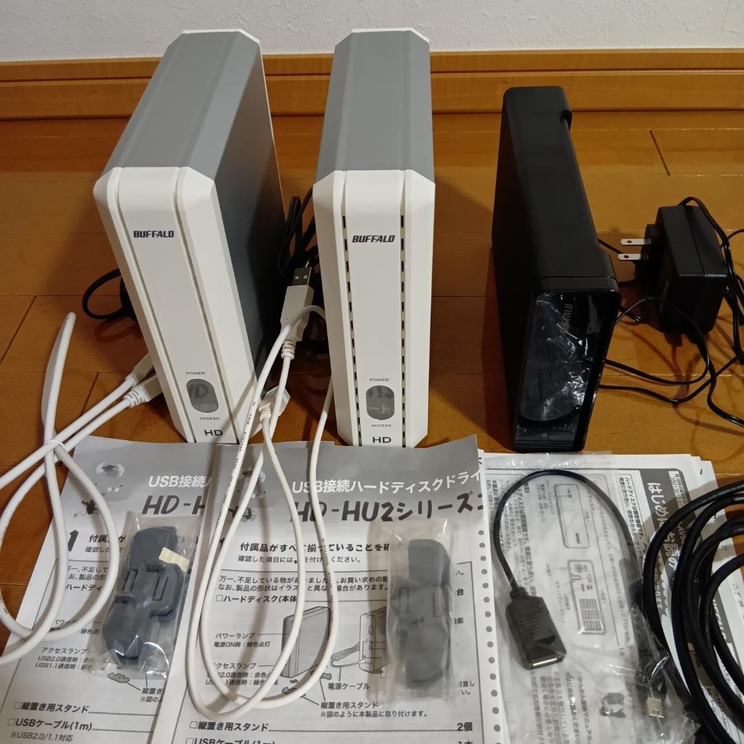 外付けHDD 1TB 160GB×2 BUFFALO Amazon.com: BUFFALO 1TB MiniStation PGF Portable External Hard