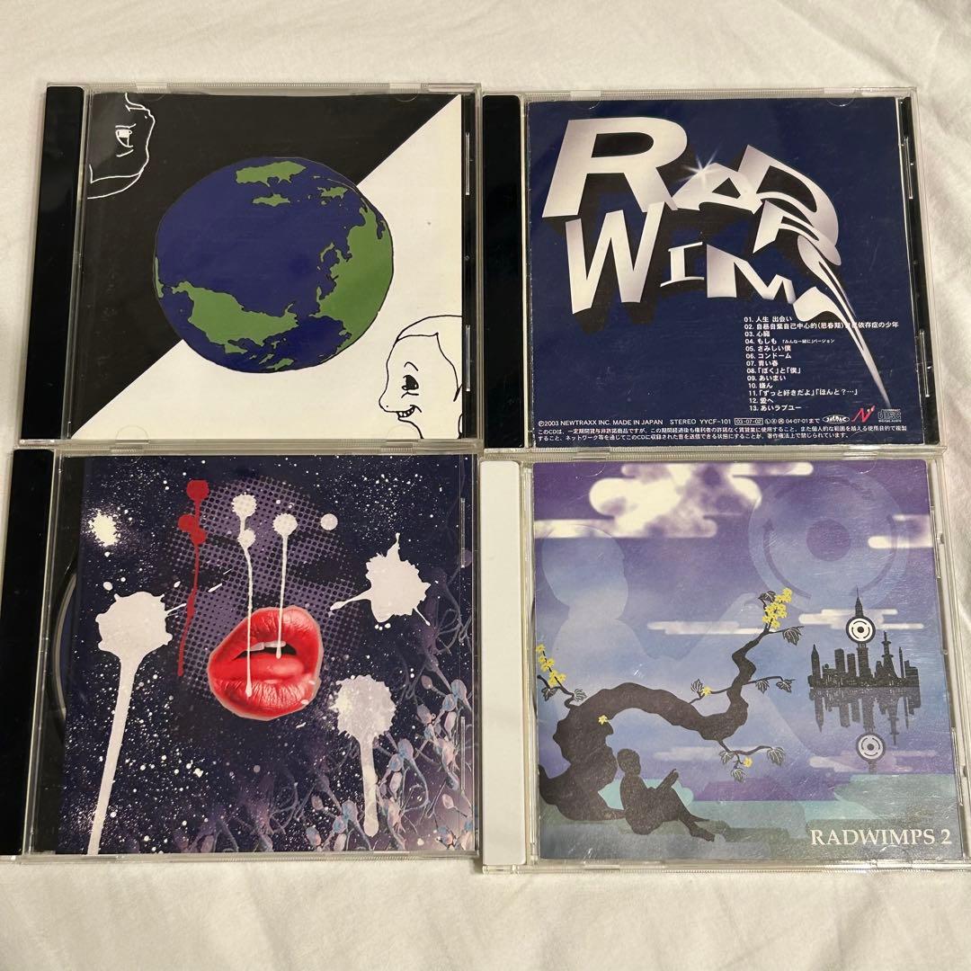 RADWIMPS CD 4枚セット - メルカリ