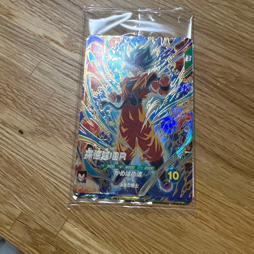 ドラゴンボールスーパーダイバーズ最強サイヤパック - メルカリ