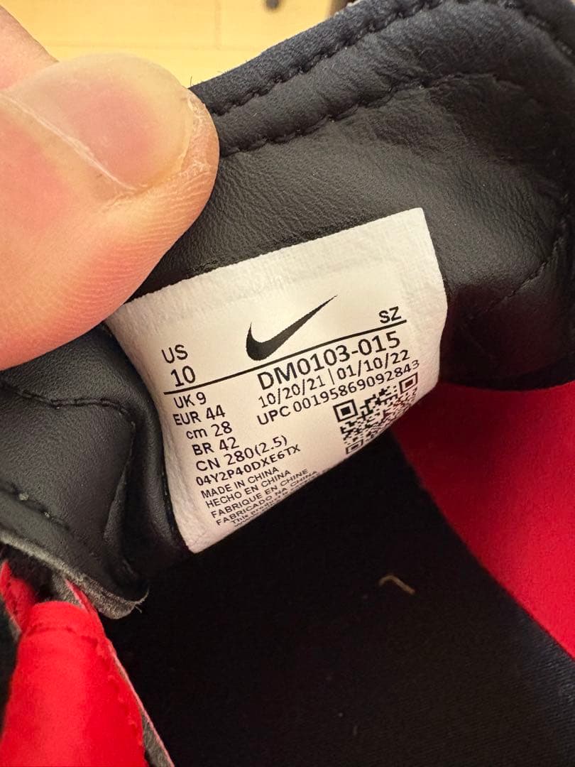 ともぞう[美品 28.0cm]NIKE ジョーダン ゴルフシューズ