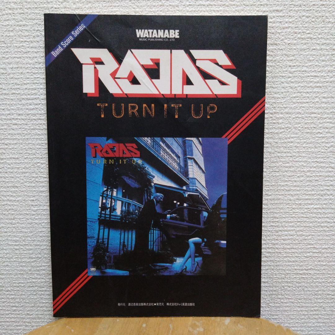 RAJAS/ TURN IT UP バンドスコア Yahoo!オークション - RAJAS バンドスコア TURN IT UP ラジャス ターン
