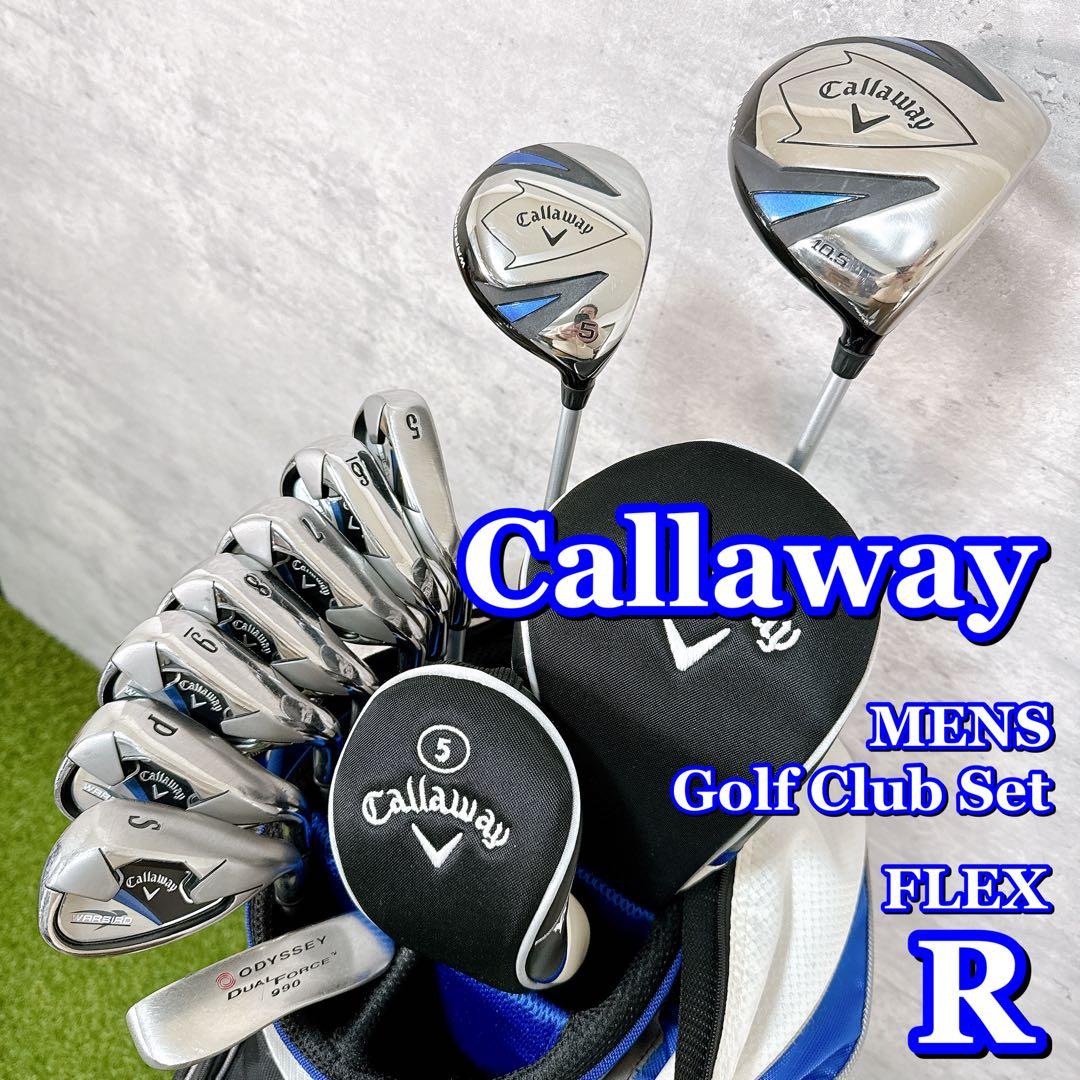 ゴルフクラブセット メンズ キャロウェイ ウォーバード 青 ブルー 【K430】 WARBIRD 製品情報(メンズ) | キャロウェイゴルフ Callaway Golf 公式サイト