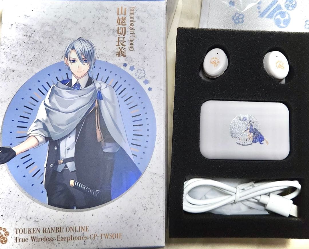 刀剣乱舞 山姥切長義 ワイヤレスイヤホン - メルカリ