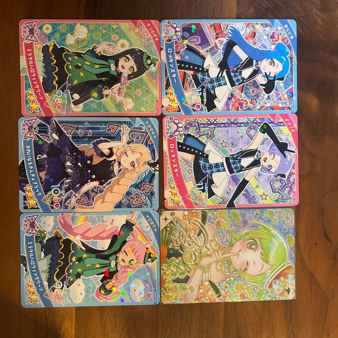 ひみつのアイプリ リング5弾 アイリ サインカード - メルカリ