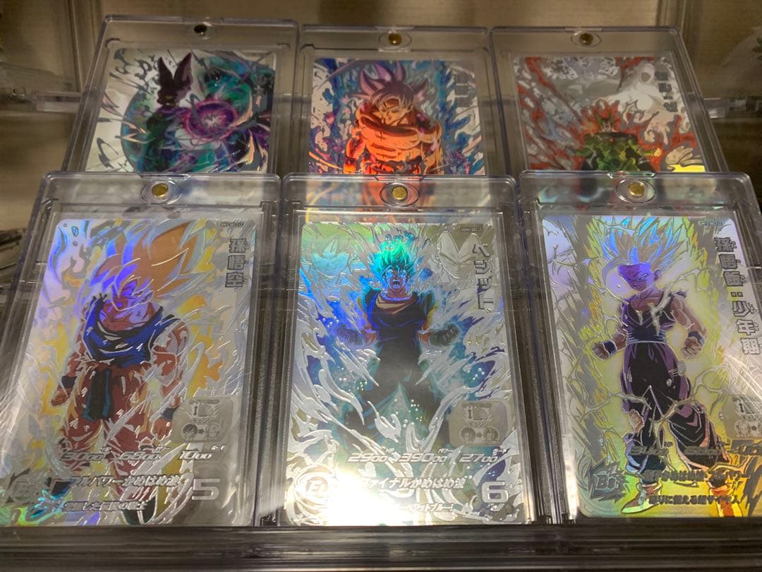 スーパードラゴンボールヒーローズ LCまとめ おまけ付き スーパー