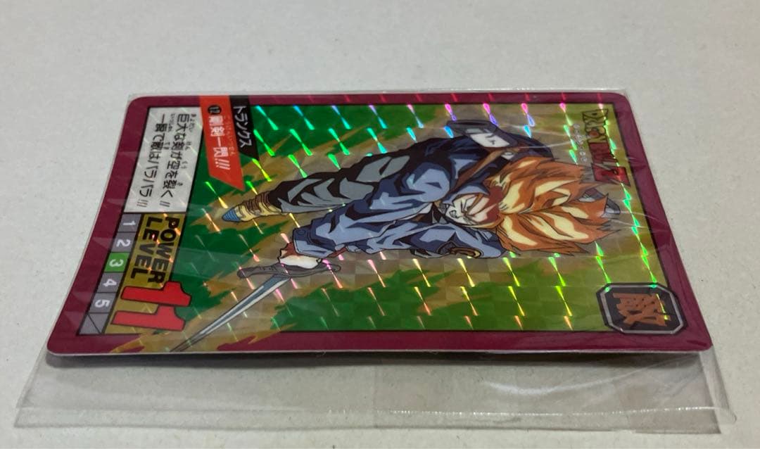 カードダス ドラゴンボールZ スーパーバトル ⑫剛剣一閃 バンダイ1991