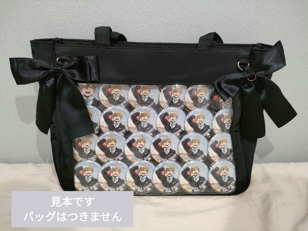 ヒロアカ 物間寧人 缶バッジ まとめ売り 痛バッグ a4 - メルカリ