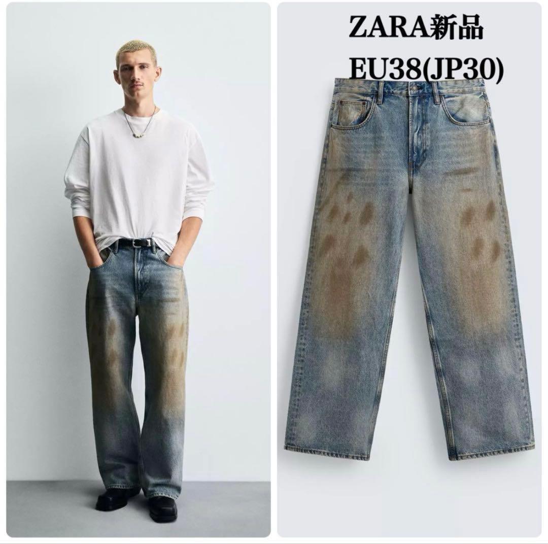 ZARA バギーフィットジーンズ38 acne studios - メルカリ