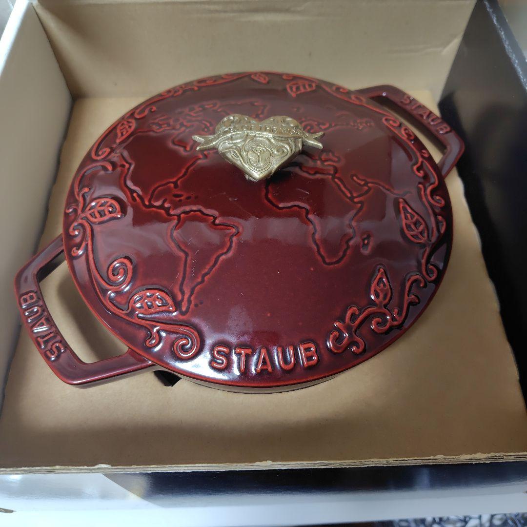 ストウブ　トゥモローランド20cm　赤 STAUB ストウブ トゥモローランド サービングディッシュ 20cm｜Yahoo