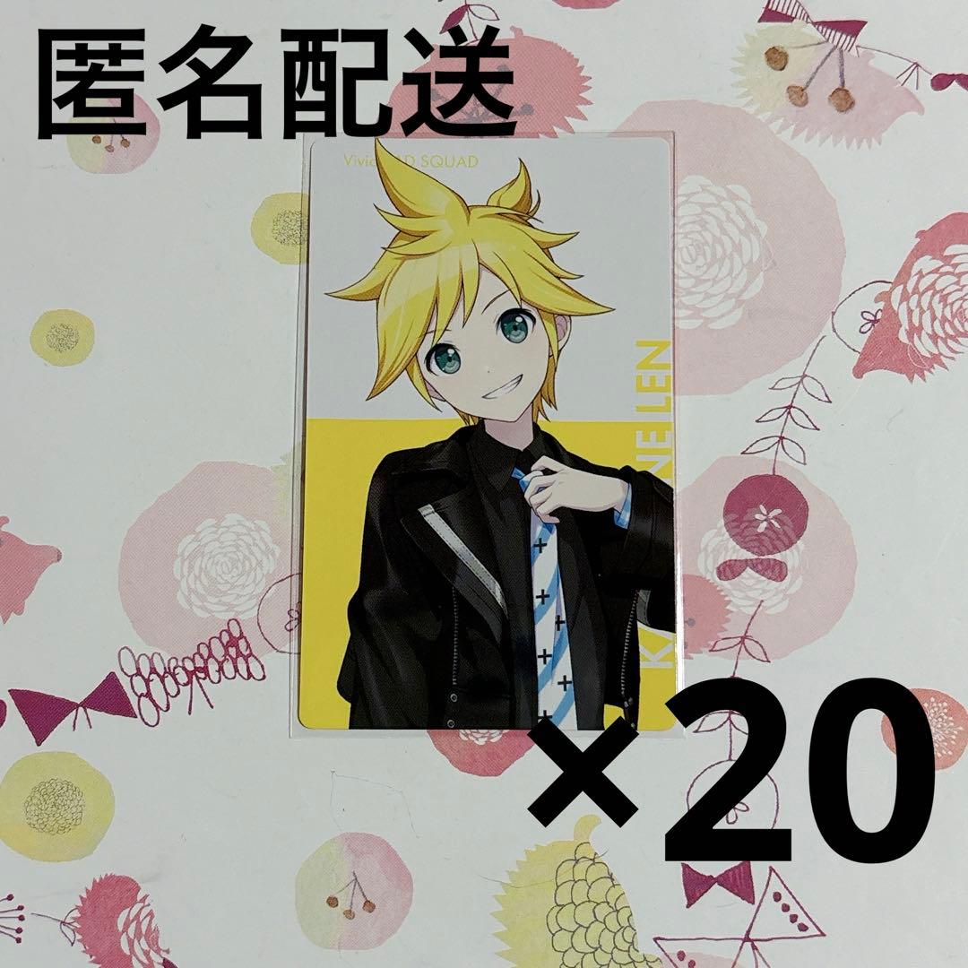 プロセカ エピカ BNW 鏡音レン - メルカリ