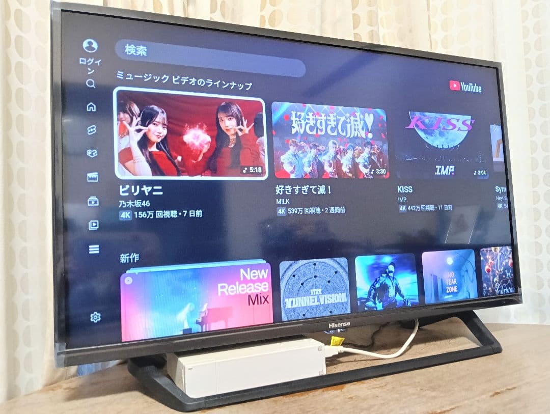 ハイセンス 32V型 液晶テレビ スマートテレビ 32BK2 2022年製 取説